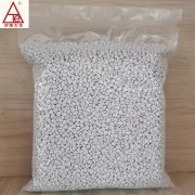 塑料消泡剂---吹膜级