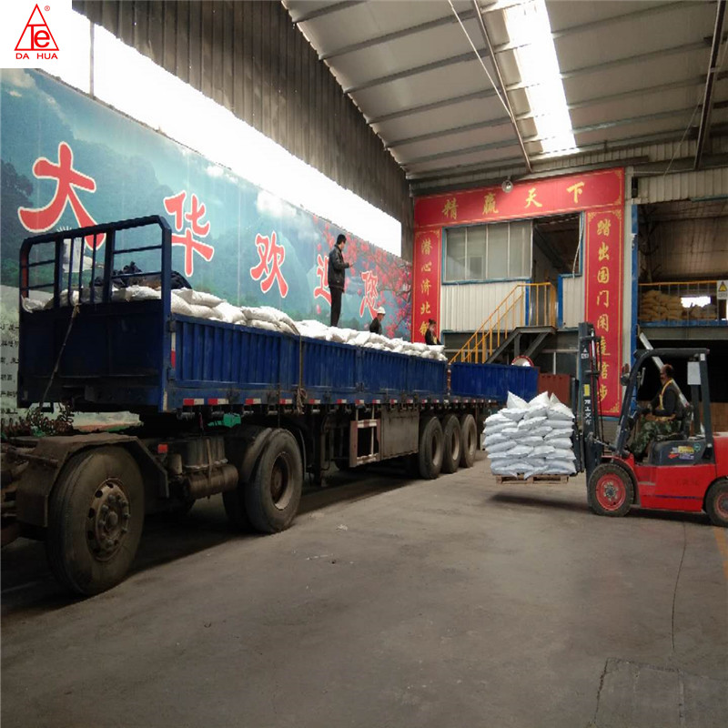 PP注塑级塑料消泡母料整车提货-----赤峰多宝电竞塑料