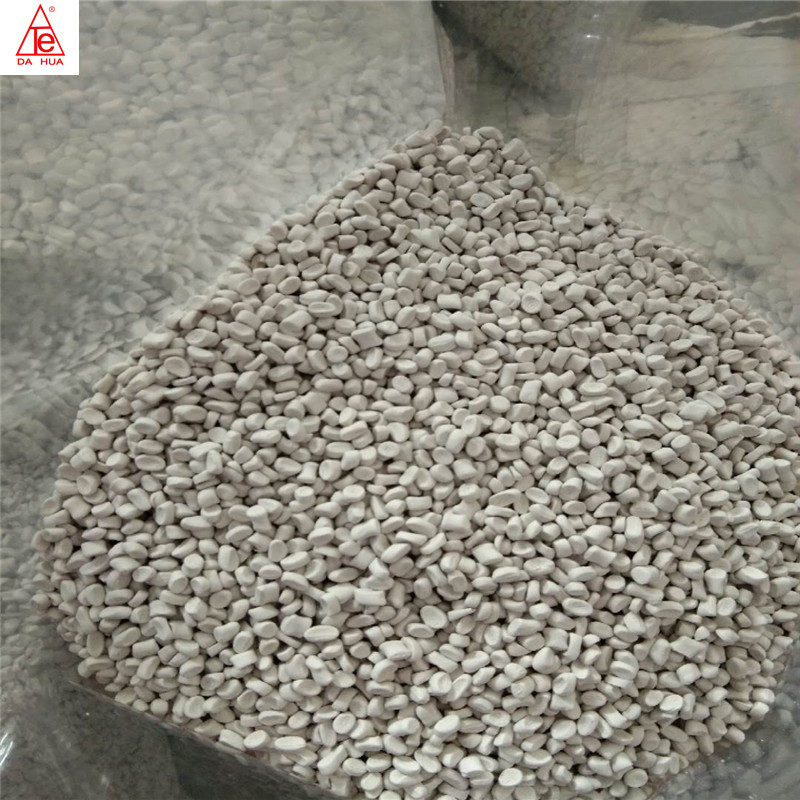 赤峰多宝电竞塑料加工厂为客户订单出产注塑级塑料